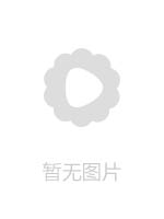 紋身男約網友家中狂干自己御女范氣質性感美女老婆,網友真厲害把老婆干得全身顫抖還沒射,擔心被把她干壞了最后自己上了!